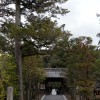Eingang zum Ginkakuji-Tempel