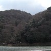 Gebirge in Arashiyama