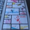 TV-Asahi-Plakat