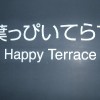 Die Happy Terrace