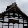 Kuri das Hauptgebäude des Tenryuji-Tempels