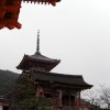 Tempelgebäude im Kiyomizudera-Tempel