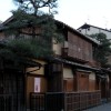 Traditionell japanisches Haus