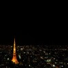 Tokyo-Tower nachts